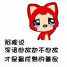 bitcoin casino software Apakah Anda tidak merasa baik? Wang Zheng diblokir oleh Tianxian.